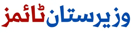 وزیرستان ٹائمز